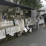 Hotel Mercure La Sorbonne Saint-Germain-Des-Pres