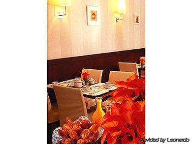 Hotel Mercure La Sorbonne Saint-germain-des-pres 4*