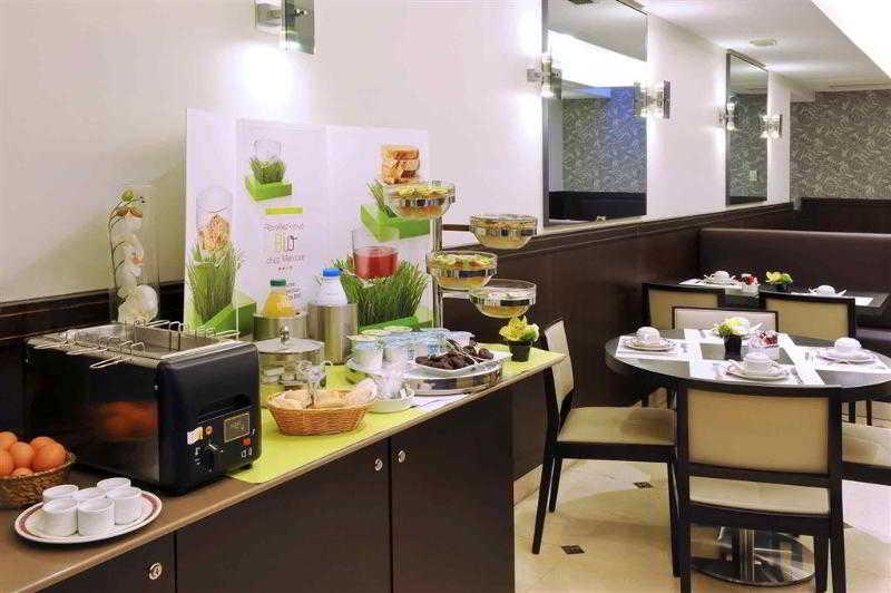 Hotel Mercure La Sorbonne Saint-germain-des-prés 4*